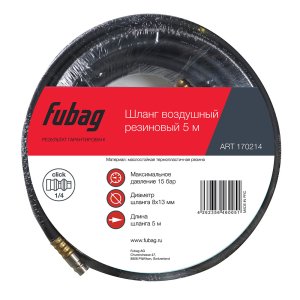 FUBAG Шланг с фитингами рапид маслостойкая термопластичная резина 15бар 8x13мм  5м в Волгограде фото
