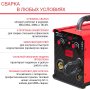 Полуавтомат сварочный FUBAG IRMIG 180 SYN с горелкой 250 А 3 м в комплекте в Волгограде фото