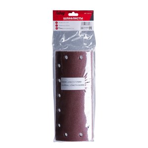 FUBAG Шлифлисты для JS 17595 120 грит 10 шт. в Волгограде фото