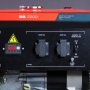 Бензиновый генератор FUBAG BS 2200 в Волгограде фото