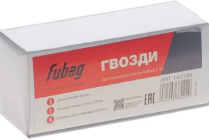 FUBAG Гвозди для F50 (1.05*1.25, 45 мм, 5000 шт) в Волгограде фото