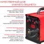 Полуавтомат сварочный FUBAG IRMIG 140 SYN с горелкой 150 А 3 м в комплекте в Волгограде фото