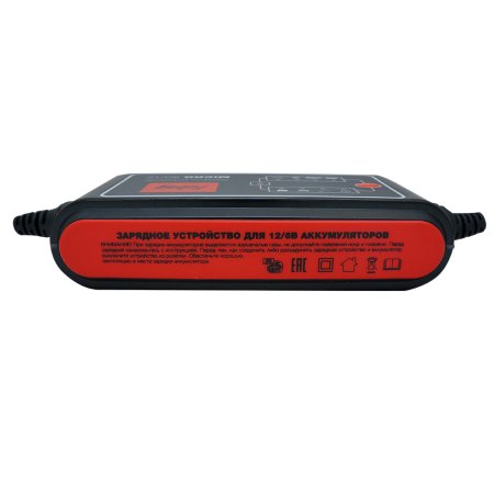 Зарядное устройств FUBAG MICRO 80/12 в Волгограде фото