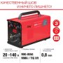 Полуавтомат сварочный FUBAG IRMIG 140 SYN с горелкой 150 А 3 м в комплекте в Волгограде фото