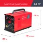 Полуавтомат сварочный FUBAG IRMIG 180 SYN с горелкой 250 А 3 м в комплекте в Волгограде фото