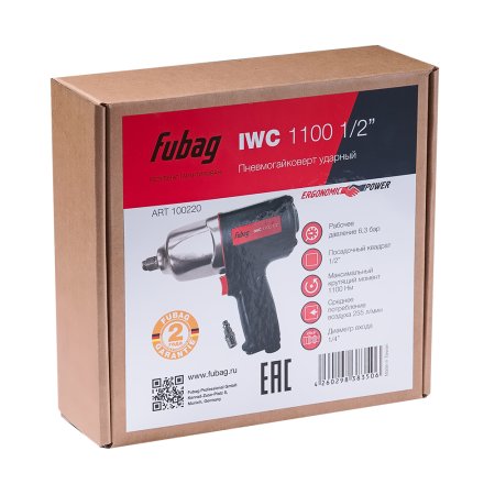 FUBAG Пневмогайковерт ударный IWC 1100 1/2 дюйма в Волгограде фото