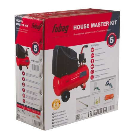 Компрессорный набор FUBAG House Master Kit безмасляный компрессор + 5 предметов в Волгограде фото