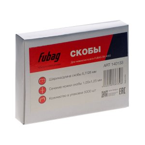 FUBAG Скобы для SN4050 (1.05x1.25мм, 5.7x28.0, 5000 шт) в Волгограде фото