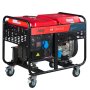 Дизельный генератор FUBAG DS 12000 A ES с электростартером и коннектором автоматики в Волгограде фото