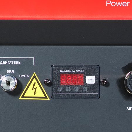 Бензиновый генератор FUBAG BS 8000 DA ES (трехфазный) с электростартером и коннектором автоматики в Волгограде фото