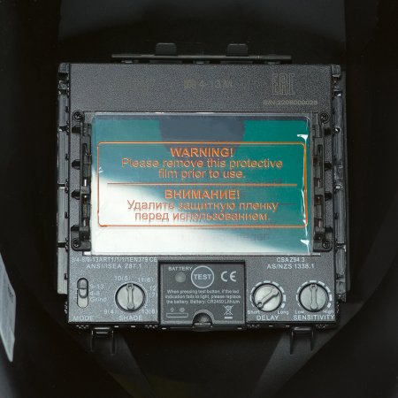  Маска сварщика Хамелеон FUBAG IR 4-13R M в Волгограде фото