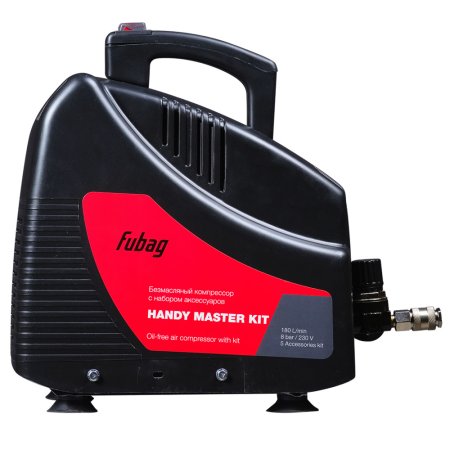 Компрессор FUBAG HANDY MASTER KIT + 5 предметов в Волгограде фото
