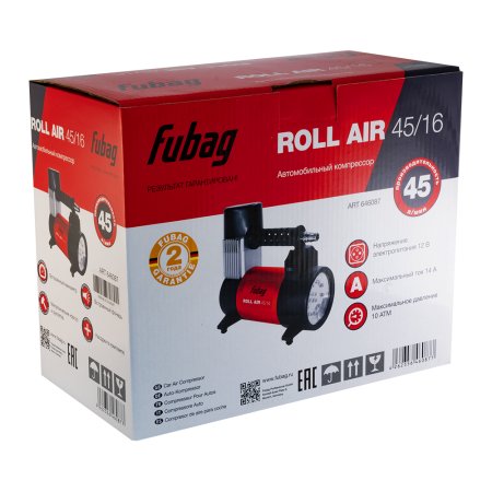 Автомобильный компрессор FUBAG Roll Air 45/16 в Волгограде фото