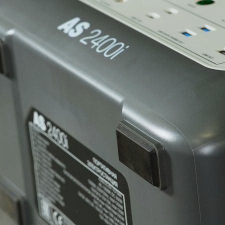 Портативная электростанция FUBAG AS 2400i (аккумулятор LiFePO4) в Волгограде фото