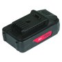 Аккумуляторная батарея FLI5S1P1202 Li-ion к бензиновым газонокосилкам FUBAG с электростартером и минирайдеру (20V/2Ah) в Волгограде фото