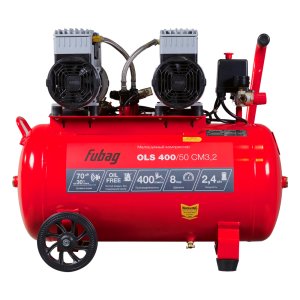 Компрессор воздушный безмасляный малошумный FUBAG OLS 400/50 CM3.2 в Волгограде фото