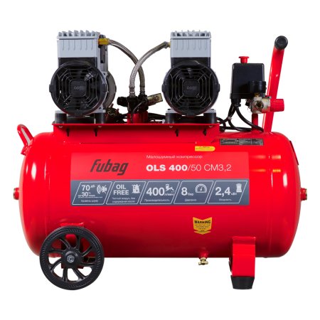 Компрессор воздушный безмасляный малошумный FUBAG OLS 400/50 CM3.2 в Волгограде фото