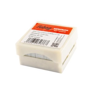 FUBAG Шпильки для P35 9792 шт. в Волгограде фото