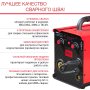 Полуавтомат сварочный FUBAG IRMIG 200 SYN с горелкой 250 А 3 м в комплекте в Волгограде фото