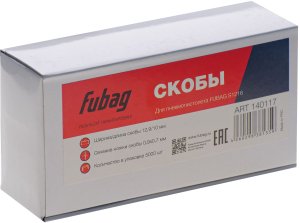 FUBAG Скоба для S1216 (12.9*10 мм, 5000 шт) в Волгограде фото