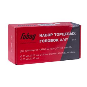 FUBAG Набор торцевых головок 3/4 дюйма, 8 шт. для гайковертов IW 1600 (26-27-29-30-32-35-36-38 мм.), картонная коробка в Волгограде фото