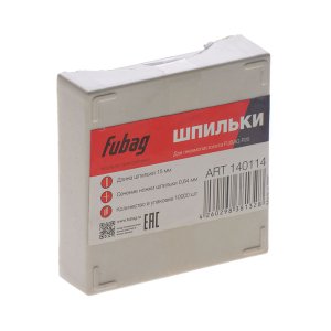 FUBAG Шпильки для P25 (0.64, 15 мм, 10000 шт) в Волгограде фото