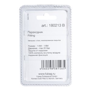 FUBAG Переходник 1/4 дюйма M на 1/8 дюйма M, блистер 1 шт. в Волгограде фото