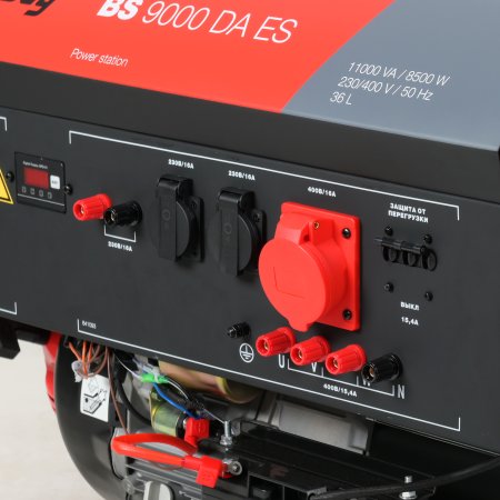 Бензиновый генератор FUBAG BS 9000 DA ES (трехфазный) с электростартером и коннектором автоматики в Волгограде фото