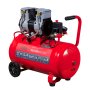 Компрессор воздушный безмасляный малошумный FUBAG OLS 250/50 CM2 в Волгограде фото