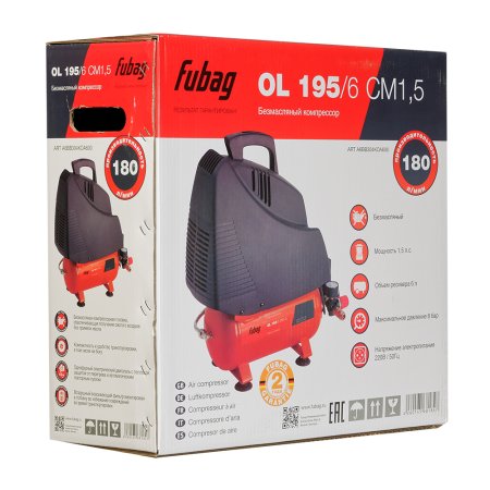 Компрессор воздушный безмасляный FUBAG OL 195/6 CM1.5 в Волгограде фото