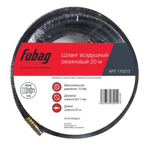 FUBAG Шланг с фитингами рапид маслостойкая термопластичная резина 20м, диаметр 6х11 мм в Волгограде фото