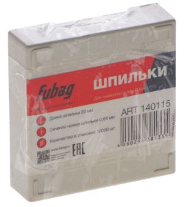 FUBAG Шпильки для P25 (0.64, 20 мм, 10000 шт) в Волгограде фото