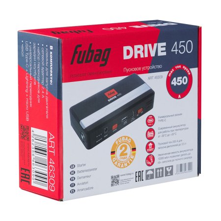 Пусковое устройство FUBAG DRIVE 450 с разъемом type-C на входе в Волгограде фото