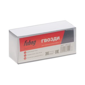 FUBAG Гвозди для F50 (1.05*1.25, 45 мм, 5000 шт) в Волгограде фото