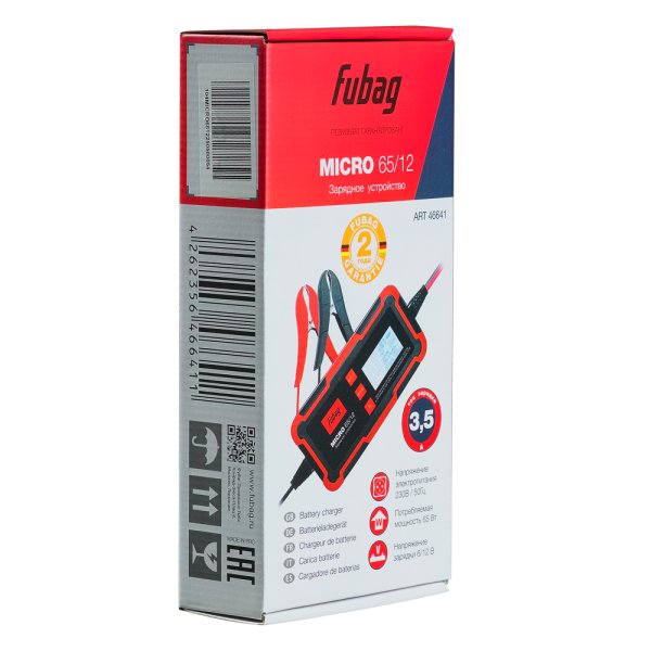 Зарядное устройство FUBAG MICRO 65/12 в Волгограде фото