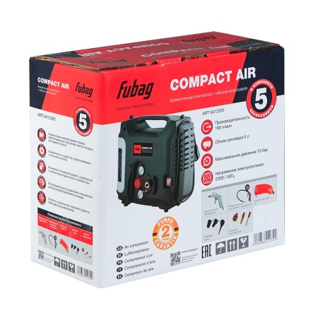 Компрессорный набор FUBAG Compact Air безмасляный компрессор + 5 предметов в Волгограде фото