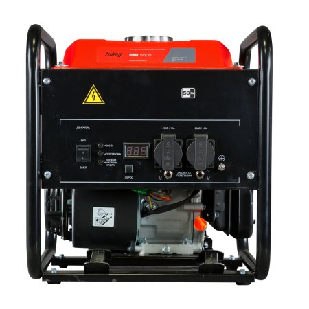 Инверторный генератор FUBAG PRI 5500 открытого типа в Волгограде фото