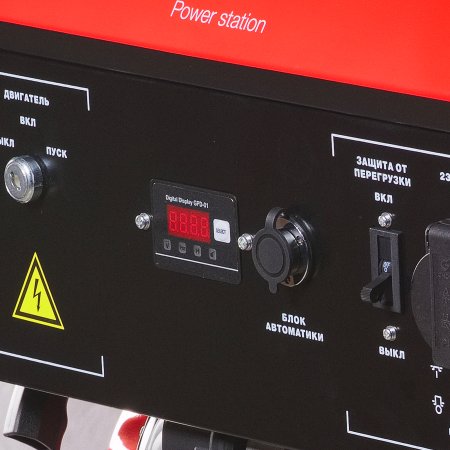 Бензиновый генератор FUBAG BS 6600 A ES с электростартером и коннектором автоматики в Волгограде фото