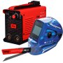 FUBAG Сварочный инвертор IR 220 V.R.D. + Маска сварщика Хамелеон IQ 5-13D M + Электрод сварочный с рутиловым покрытием FB 3 D3.0 мм (пачка 0.9 кг) в ПОДАРОК! в Волгограде фото