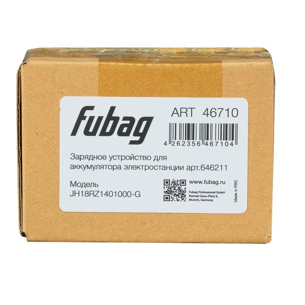 Зарядное устройство FUBAG для аккумулятора инверторного генератора TI 11000 A ES (арт. 646211) купить в Волгограде
