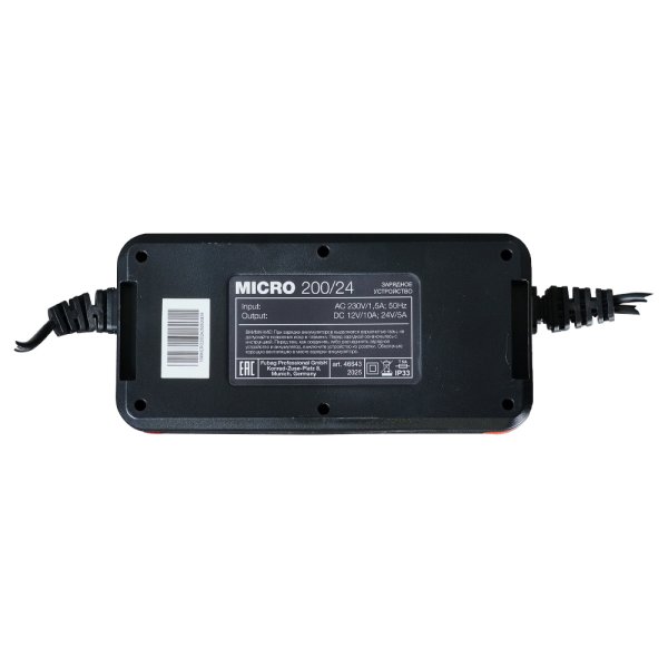 Зарядное устройство FUBAG MICRO 200/24 в Волгограде фото