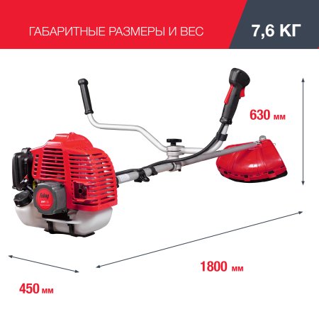 FUBAG Бензиновый триммер FPT 33 + Триммерная леска сечение витой квадрат L 130 м * 2.4 мм в ПОДАРОК в Волгограде фото