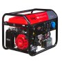 Бензиновый генератор FUBAG BS 6600 A ES с электростартером и коннектором автоматики в Волгограде фото