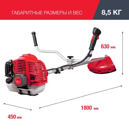FUBAG Бензиновый триммер FPT 43 + Триммерная леска сечение витой квадрат L 130 м * 2.4 мм в ПОДАРОК в Волгограде фото