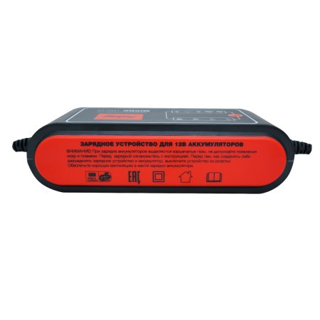 Зарядное устройство FUBAG MICRO 160/12 в Волгограде фото