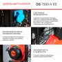 FUBAG Дизельный генератор с электростартером и коннектором автоматики DS 7500 A ES в Волгограде фото