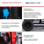 FUBAG Дизельный генератор с электростартером и коннектором автоматики DS 6500 A ES в Волгограде фото