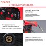 Полуавтомат сварочный FUBAG IRMIG 180 SYN с горелкой 250 А 3 м в комплекте в Волгограде фото