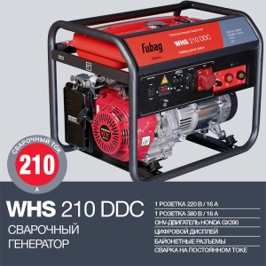 FUBAG Сварочный бензиновый генератор WHS 210 DDC в Волгограде фото