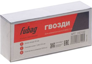 FUBAG Гвозди для F50 (1.05*1.25, 35 мм, 5000 шт) в Волгограде фото